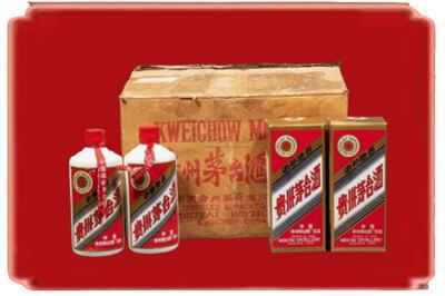 信阳息县烟酒回收老茅台酒.jpg