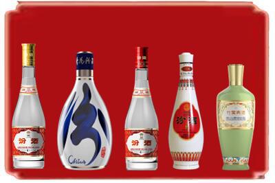 信阳息县烟酒回收汾酒系列.jpg