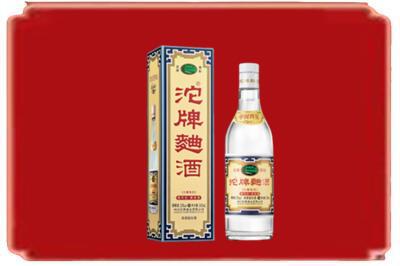 信阳息县烟酒回收沱牌特曲.jpg