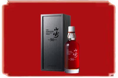 信阳息县烟酒回收山崎洋酒.jpg